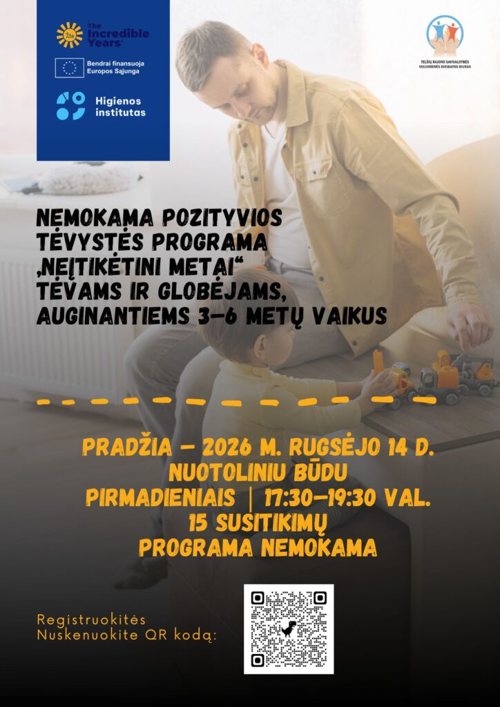 Neįtikėtini metai